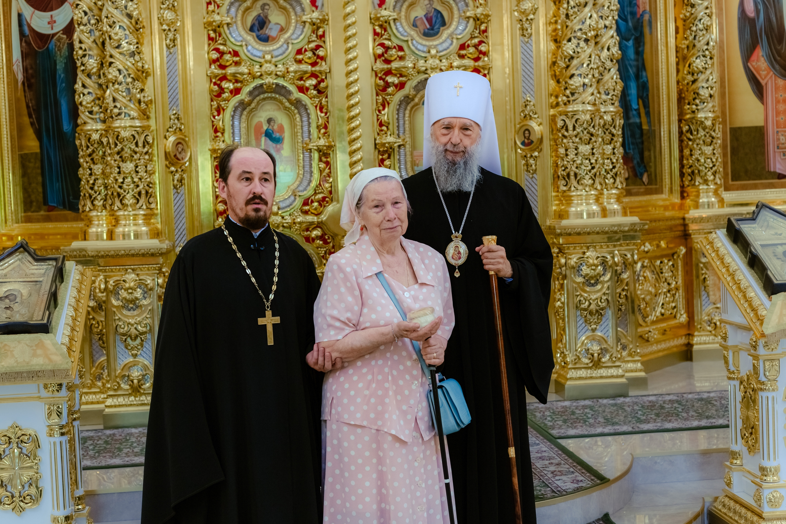 Главная