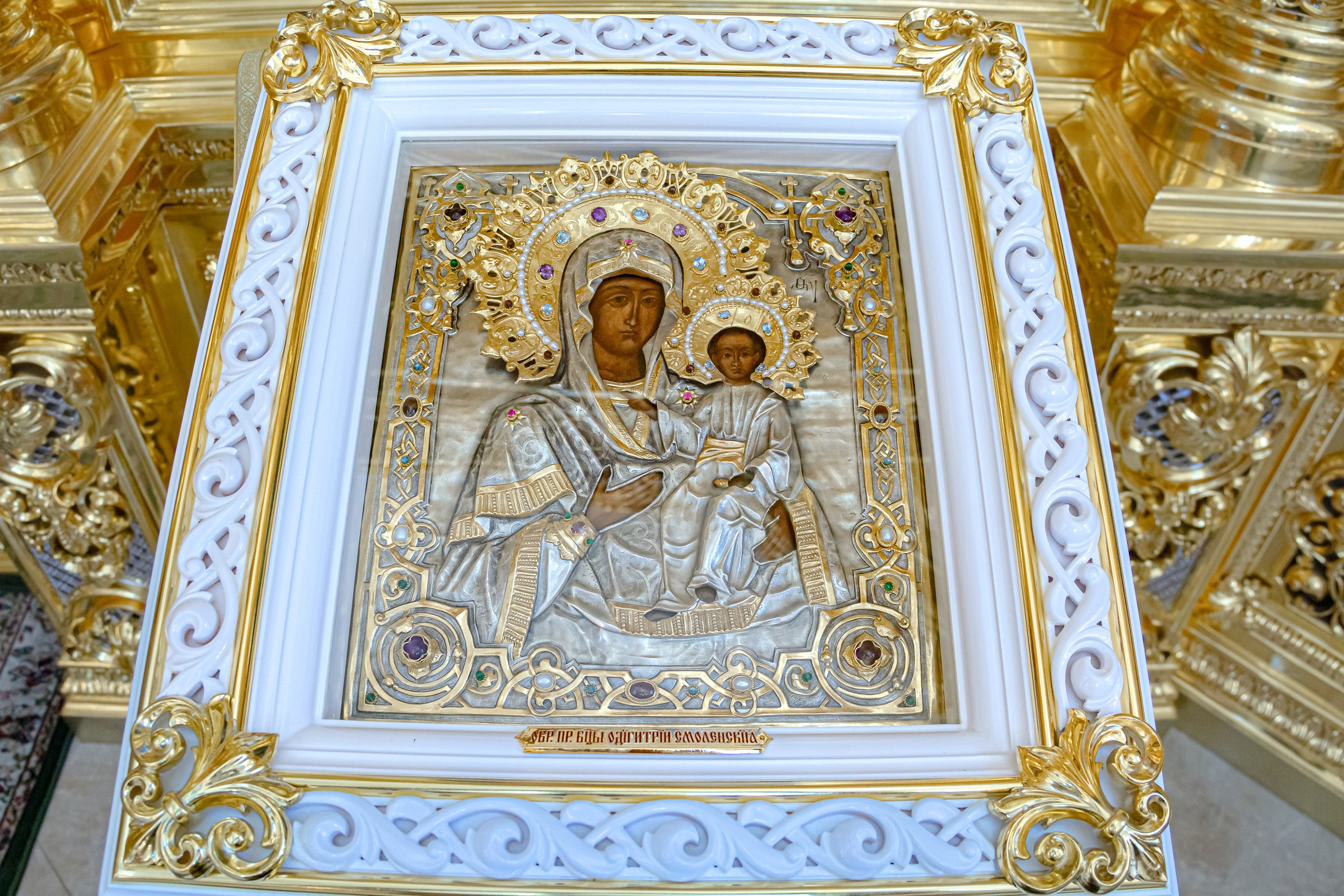 Главная