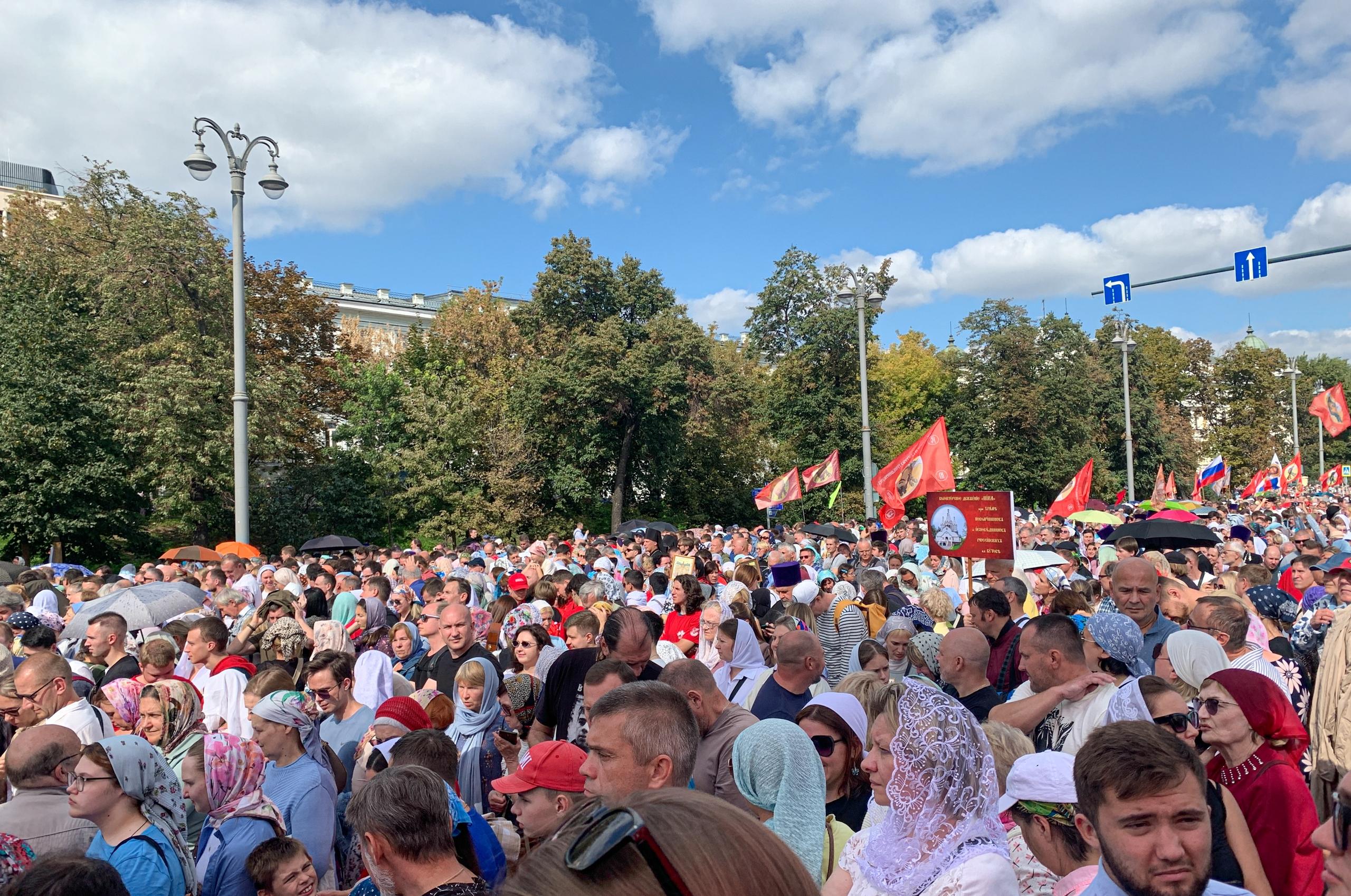 Главная
