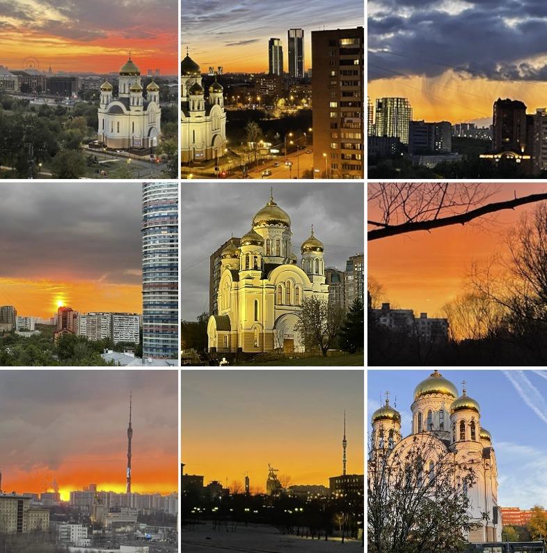 Ростокинские закаты