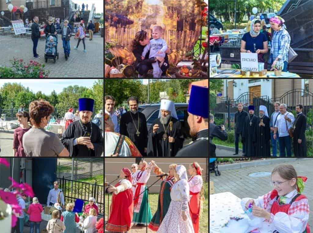 Фотографии с Февроньевской благотворительной ярмарки