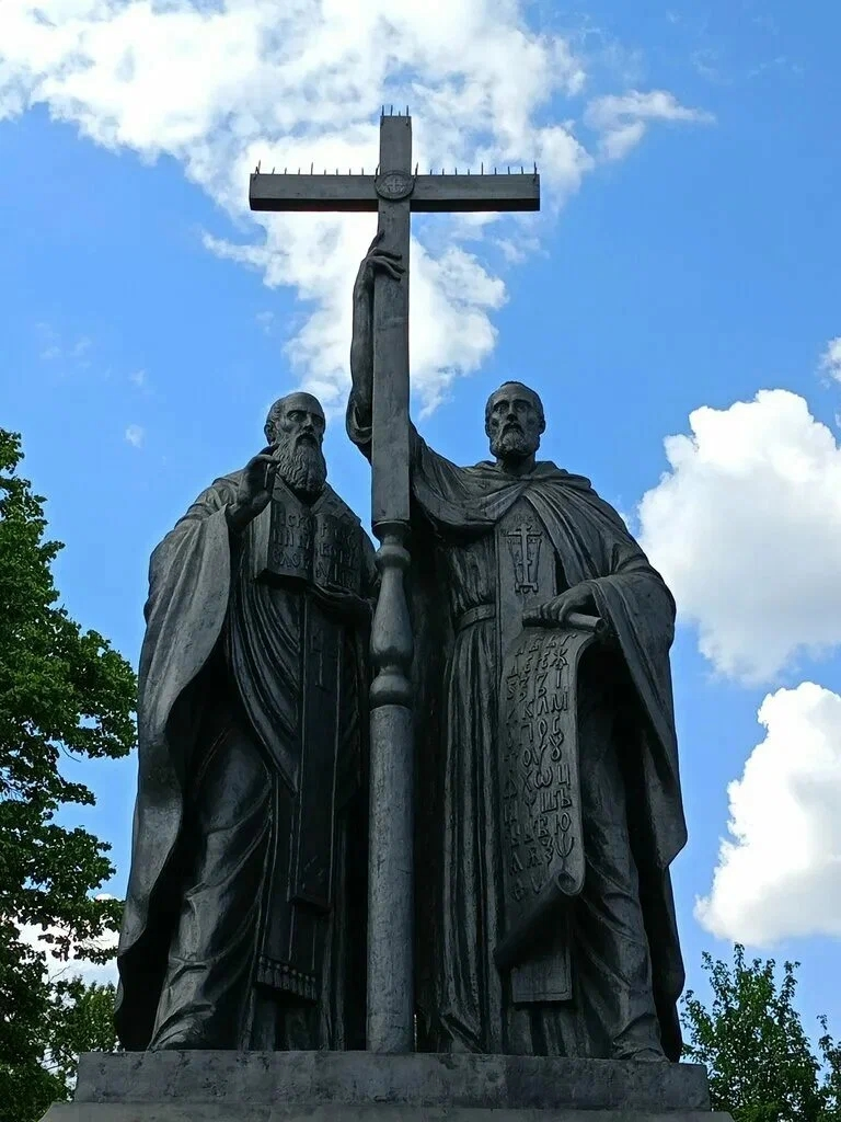 Равноапостольные Братья: история почитания