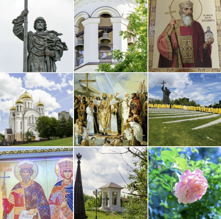 Величаем тя, святый равноапостольный великий княже Владимире!