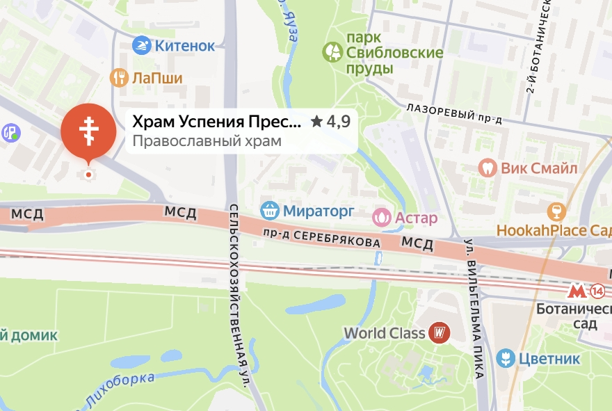 Приглашаем на встречу 1 августа