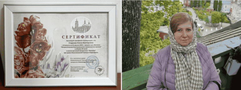 Поздравляем!