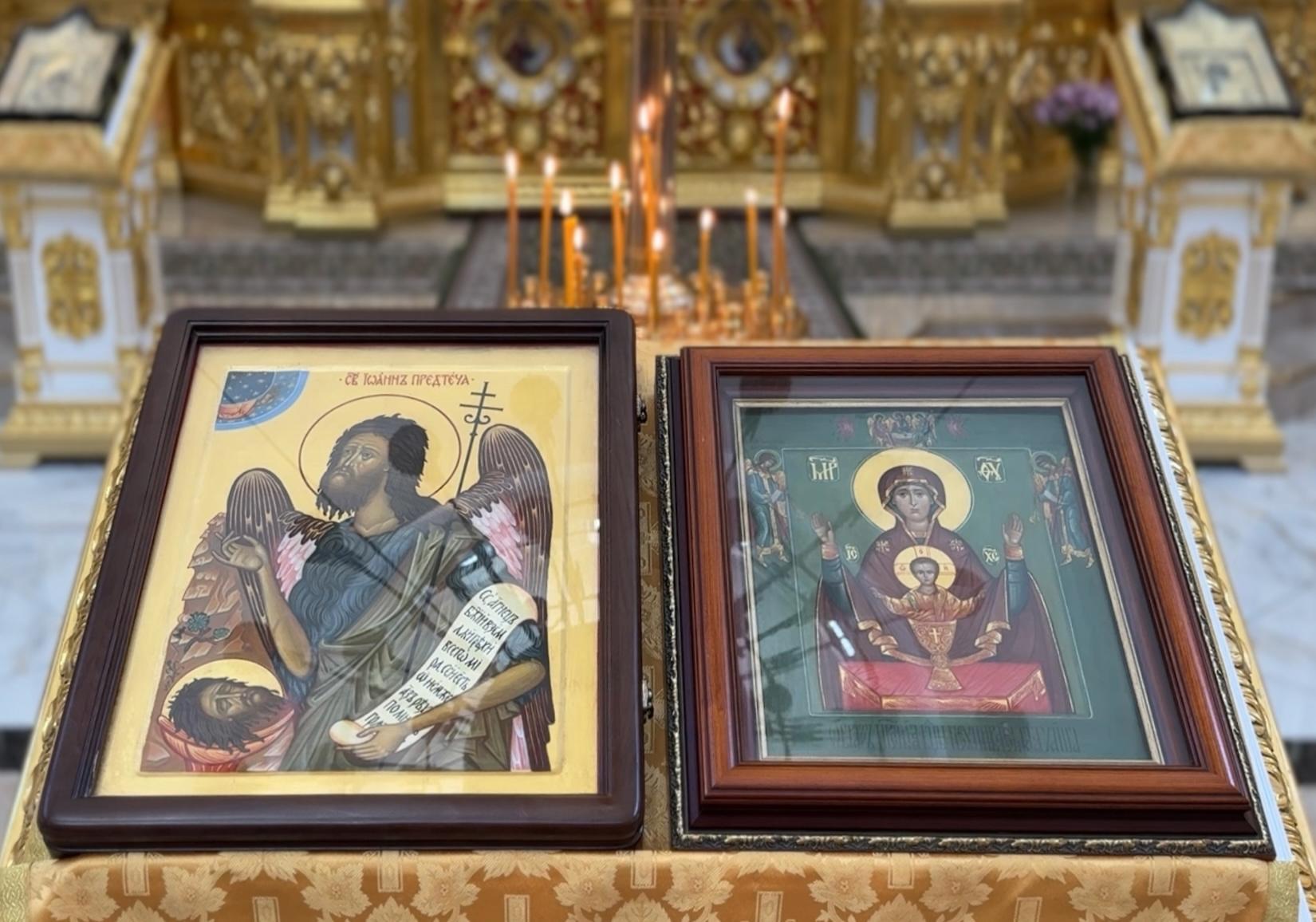 Главная