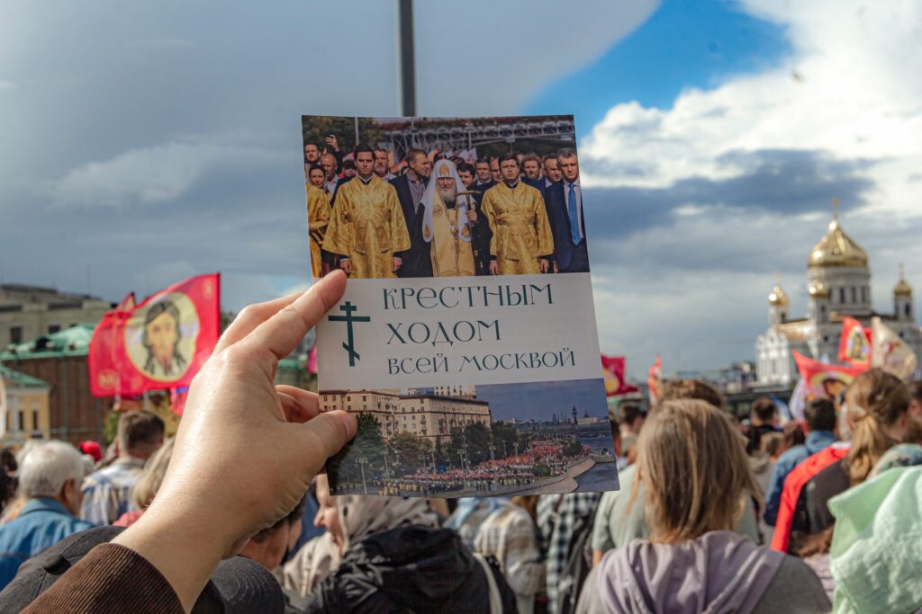 Фотографии наших прихожан с Общемосковского крестного хода