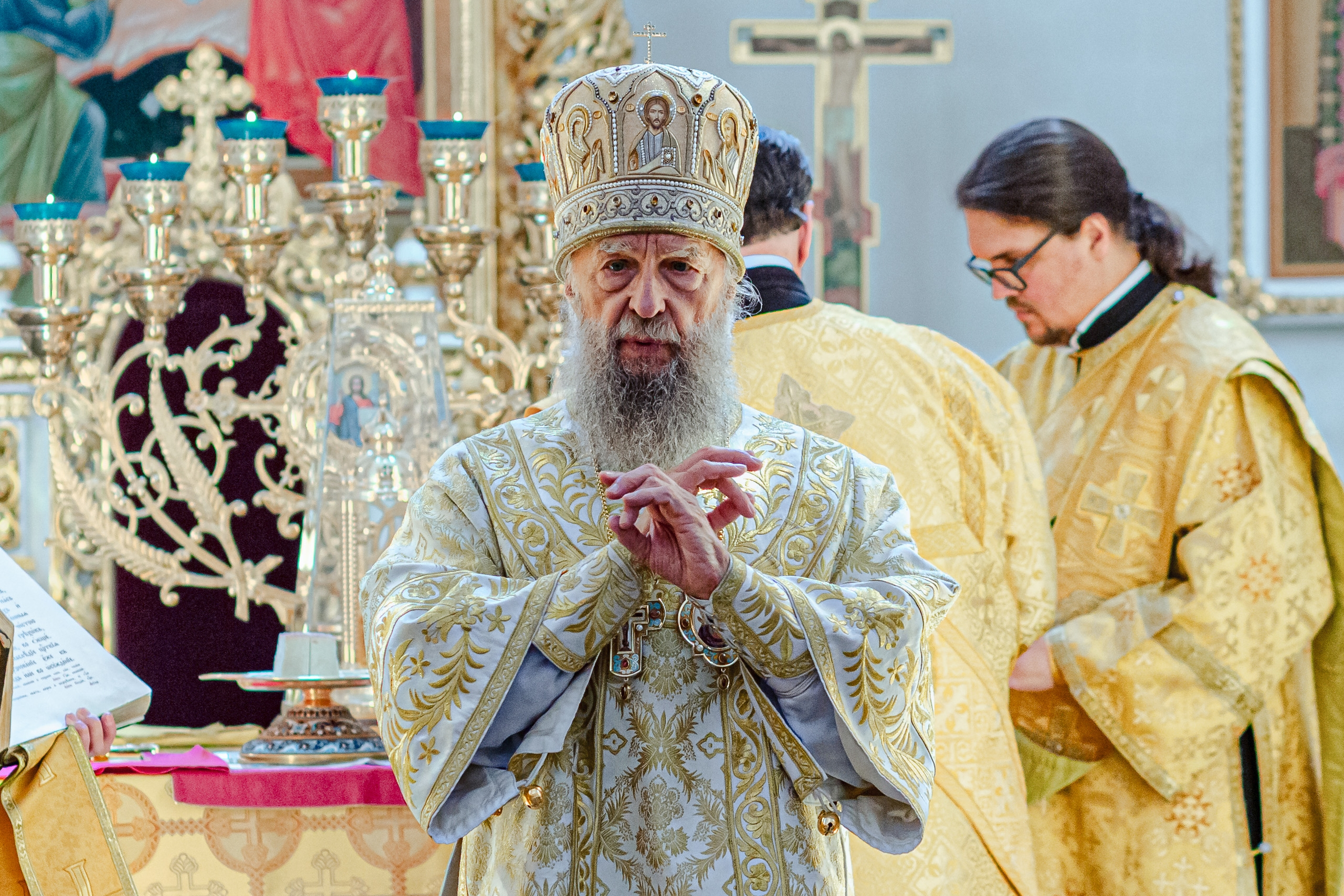 Главная