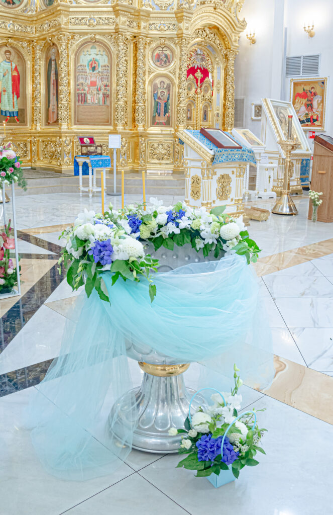 Таинства