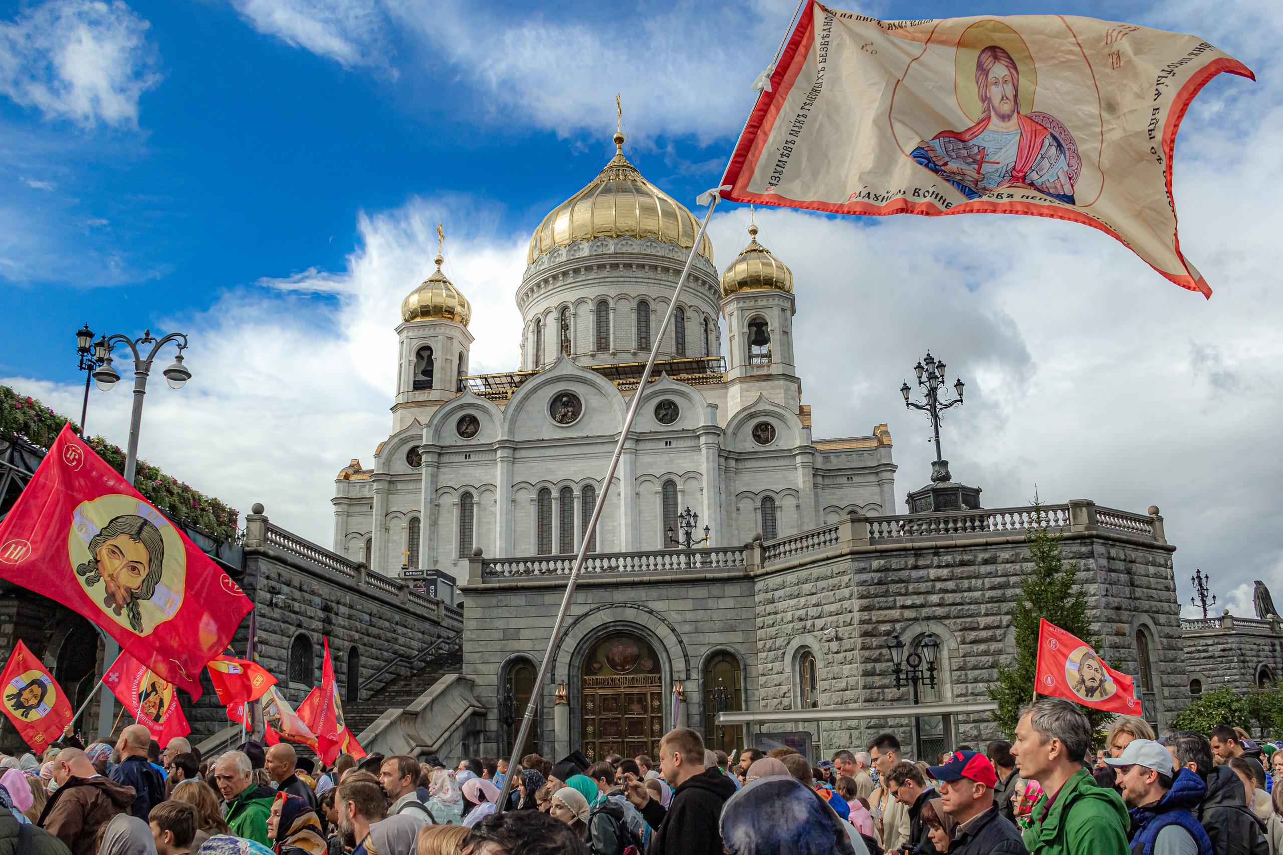 Главная