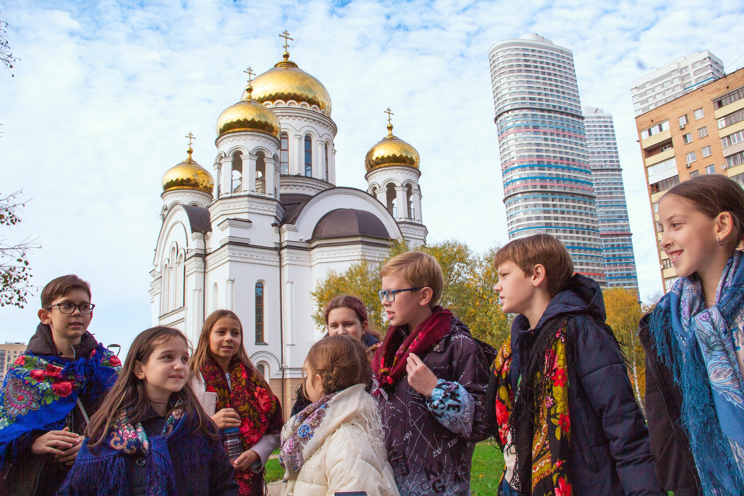 Главная