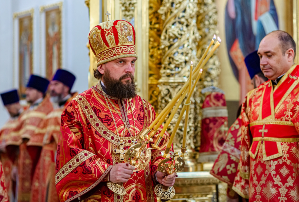 Ис полла эти, Деспота!