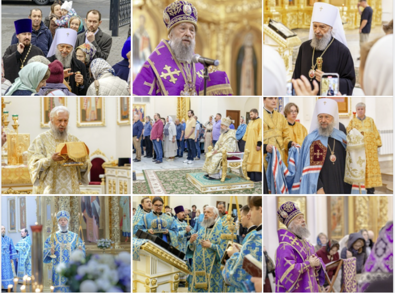 ПРИГЛАШАЕМ НА АРХИЕРЕЙСКУЮ ЛИТУРГИЮ